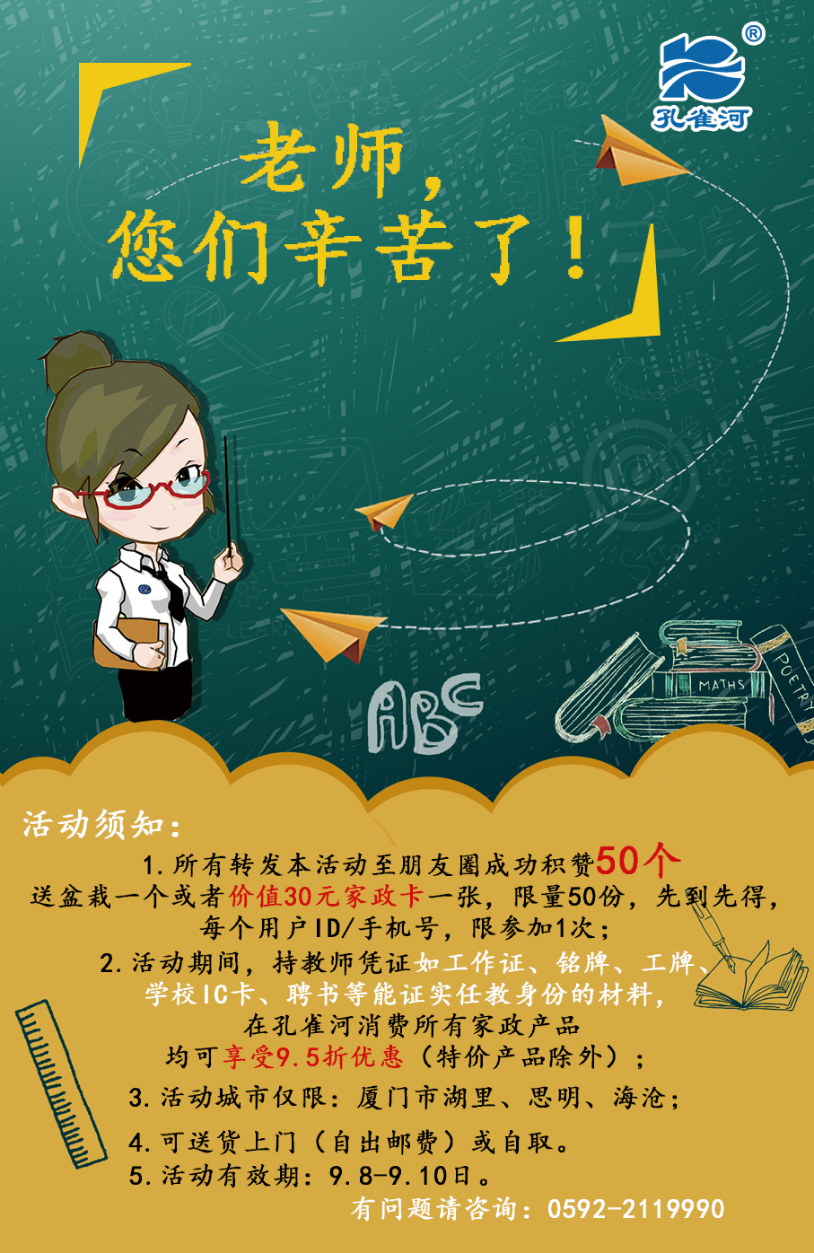 Գ衱ж̎(ji)(dng)ף̎(ji)옷(l)