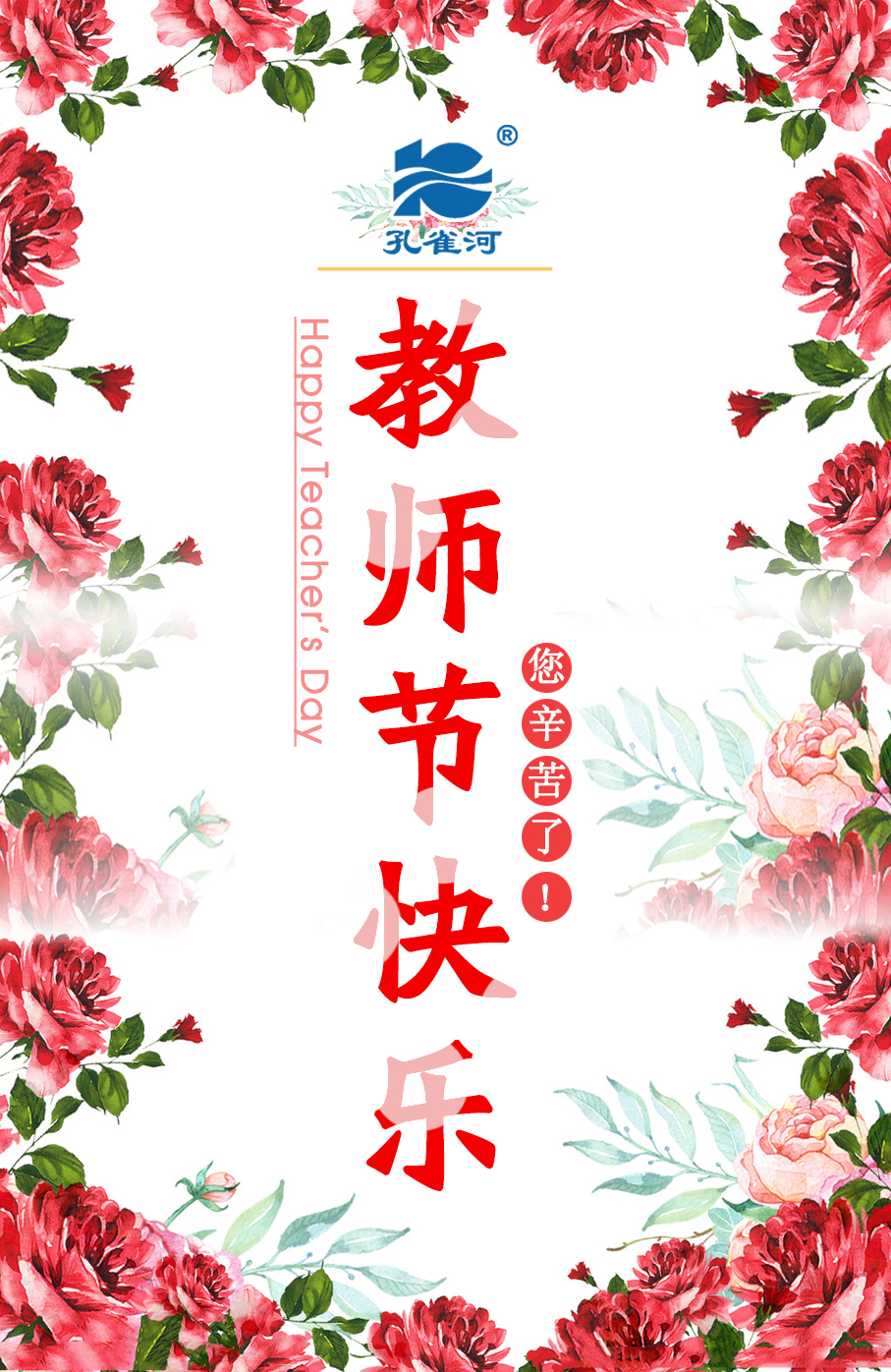ԣԳ衱ж̎(ji)(dng)ף̎(ji)옷(l)