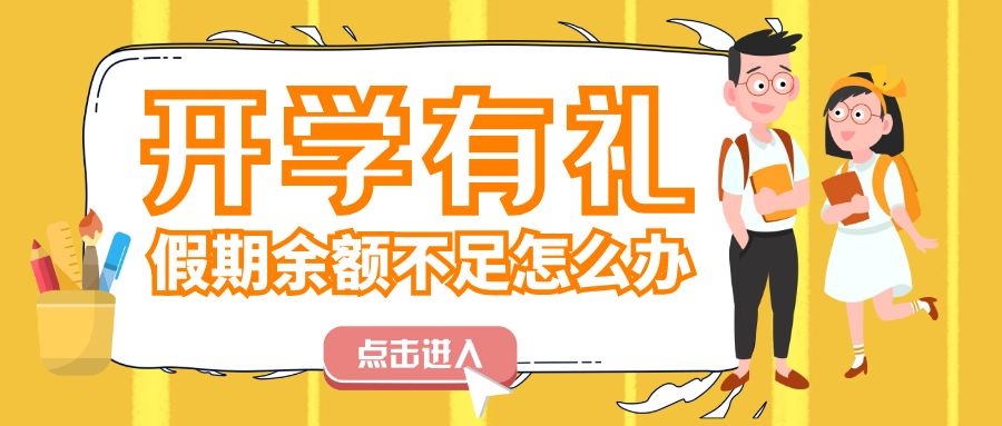 _W(xu)ഺ_W(xu)Yѵ~Ոգ