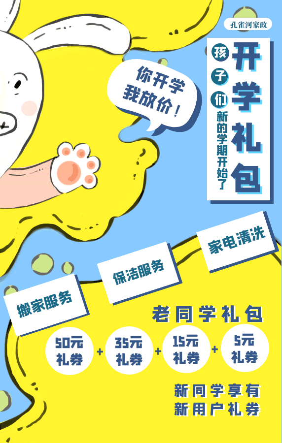 _W(xu)ഺͣ_W(xu)Yѵ~Ո